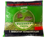 Мышинная смесь (зерно) 100 гр.