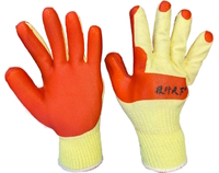 Перчатки Spark Lux А-72 усилен. пенка, желто-оранжевые
