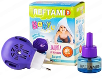 Жидкостной комплект ДЛЯ ДЕТЕЙ Рефтамид 45 ночей б.з